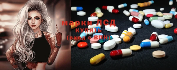 MDMA Баксан