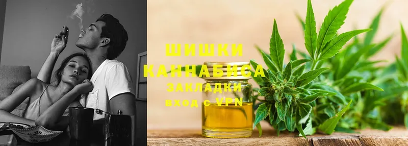 Шишки марихуана марихуана  kraken как зайти  Билибино 